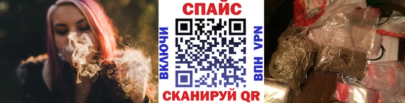 купить наркоту  Городец  БУТИРАТ GHB 
