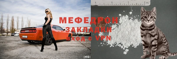 гидропоника Бугульма
