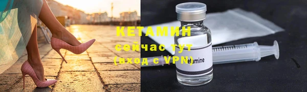 гидропоника Бугульма