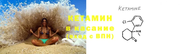 MDMA Premium VHQ Протвино