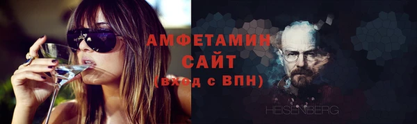 jwh Приозерск