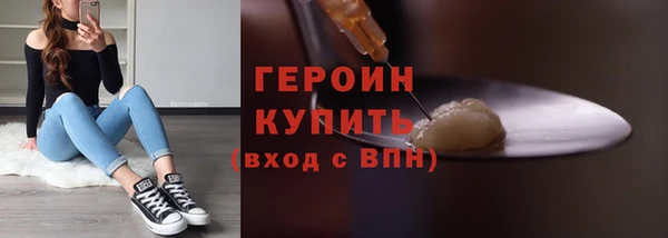 крисы Богданович