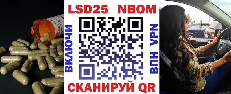 LSD-25 экстази ecstasy  Городец 